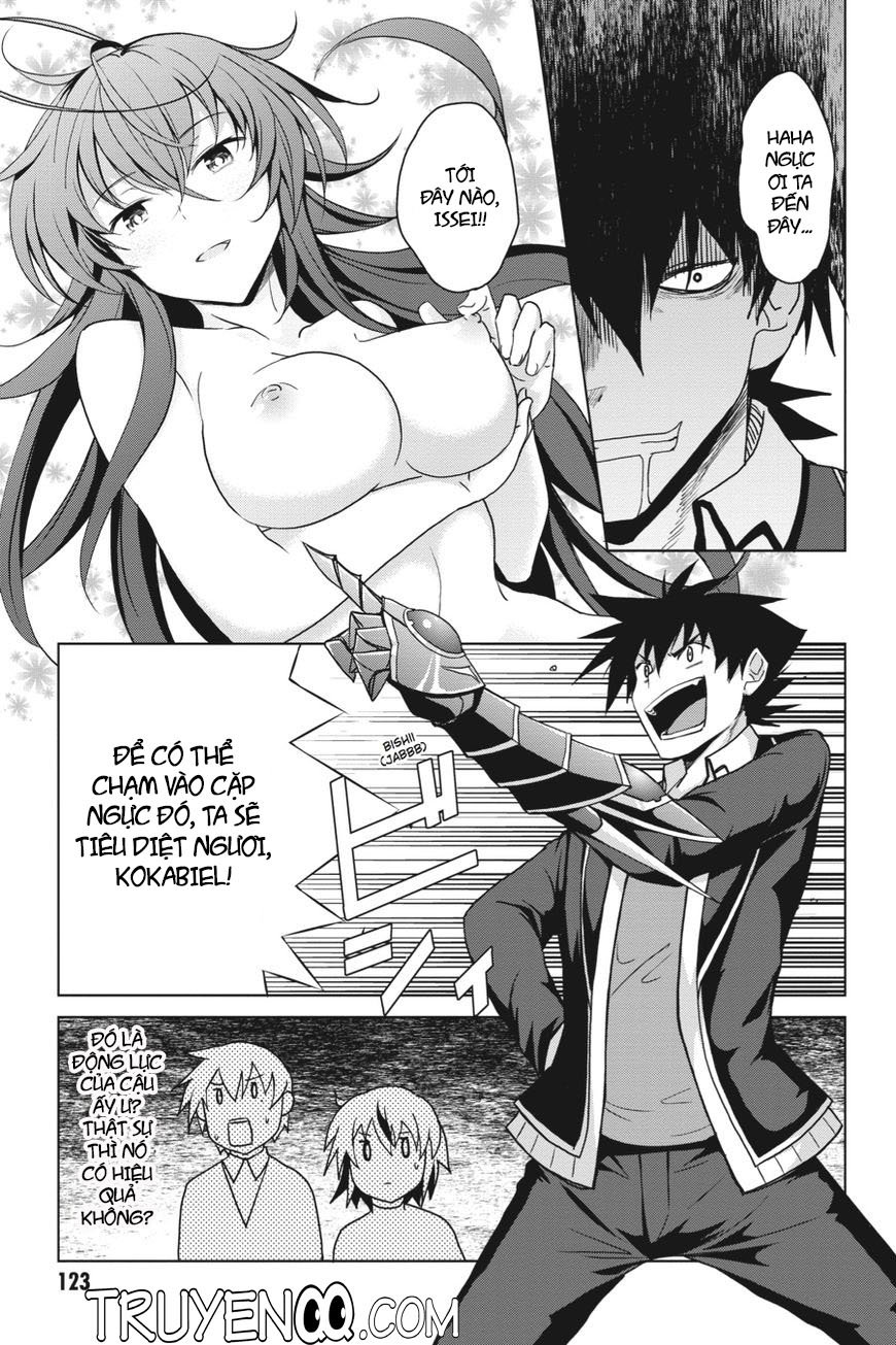 High School Dxd Chapter 34 - 15