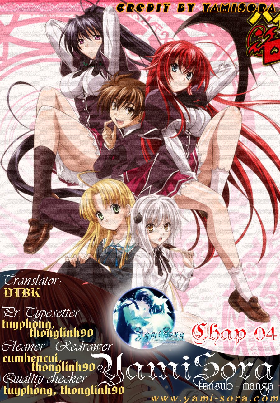 High School Dxd Chapter 5 - 1