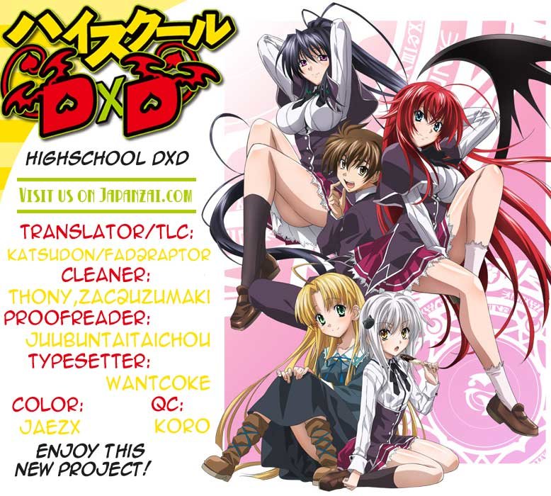 High School Dxd Chapter 5 - 2