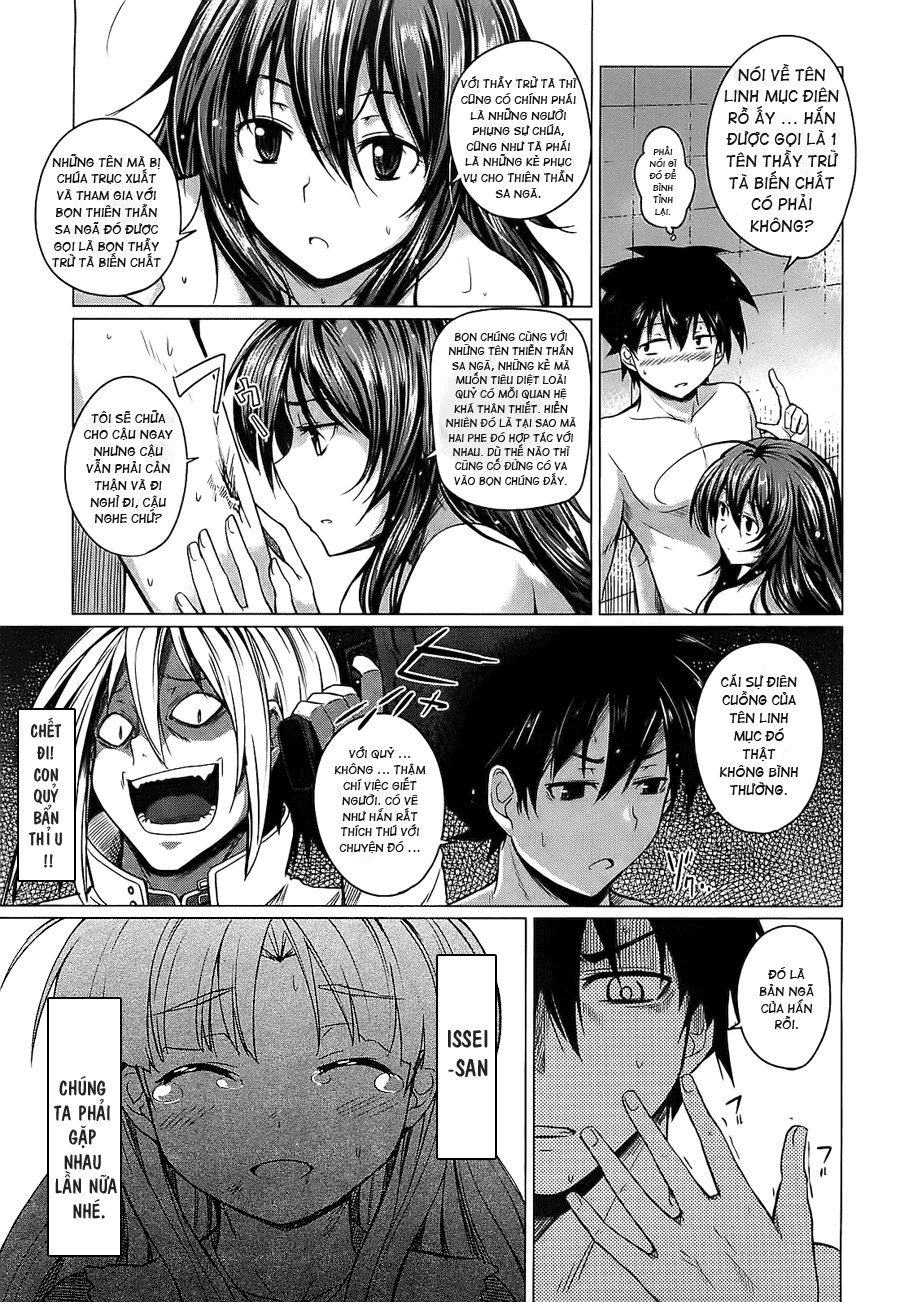 High School Dxd Chapter 5 - 11