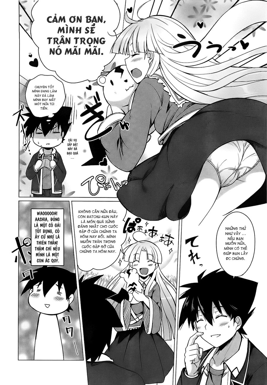 High School Dxd Chapter 5 - 18