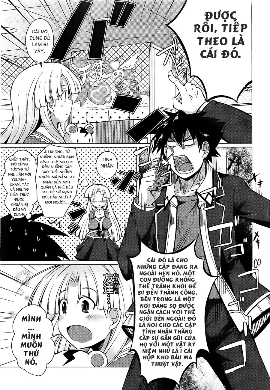 High School Dxd Chapter 5 - 19