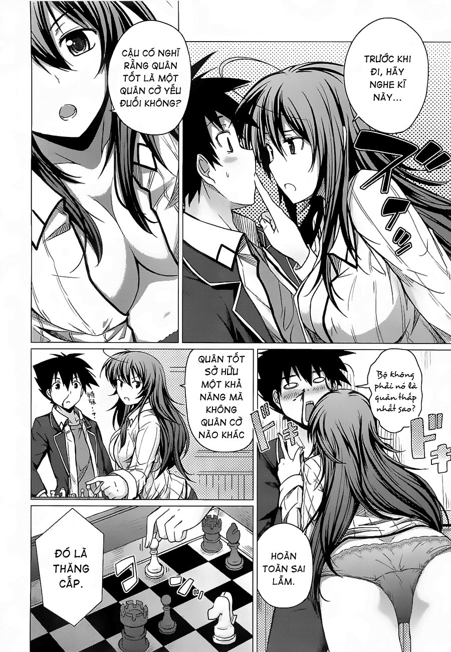 High School Dxd Chapter 6 - 17