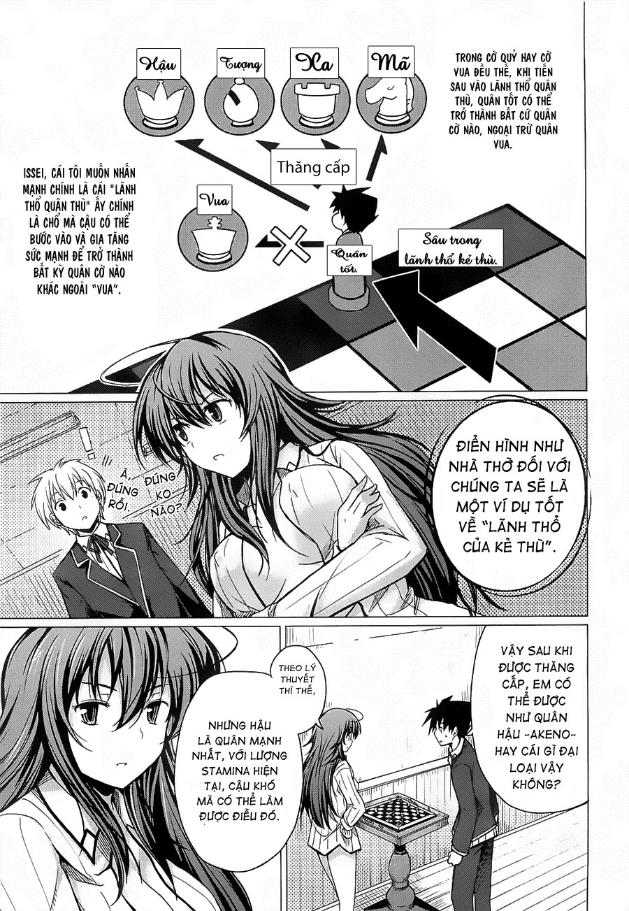 High School Dxd Chapter 6 - 18