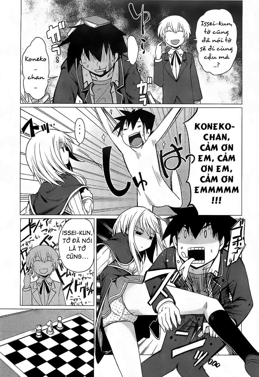 High School Dxd Chapter 6 - 24