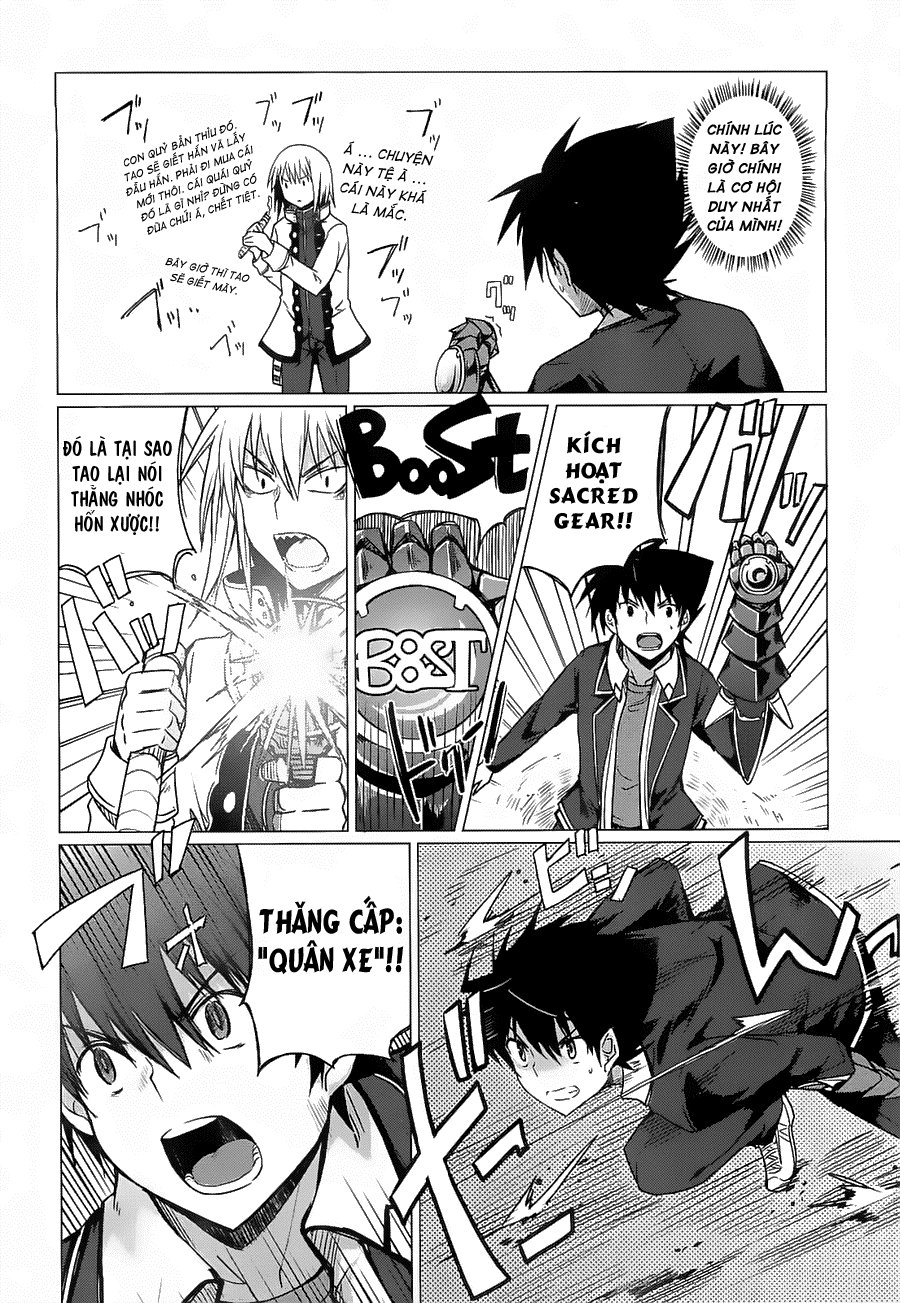 High School Dxd Chapter 7 - 15