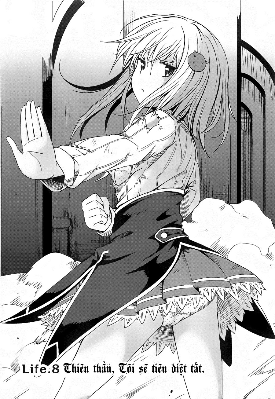 High School Dxd Chapter 8 - 2