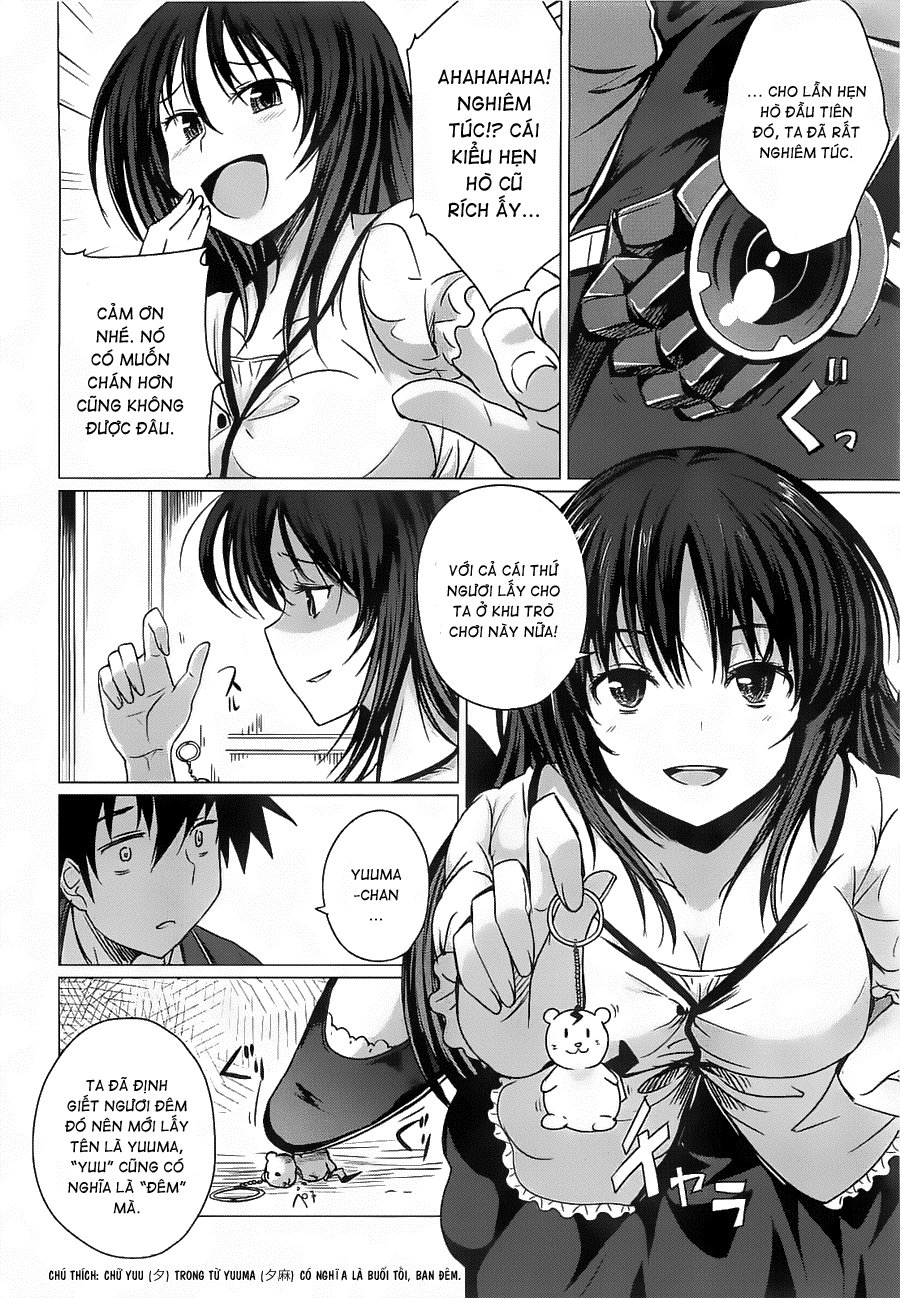 High School Dxd Chapter 8 - 11