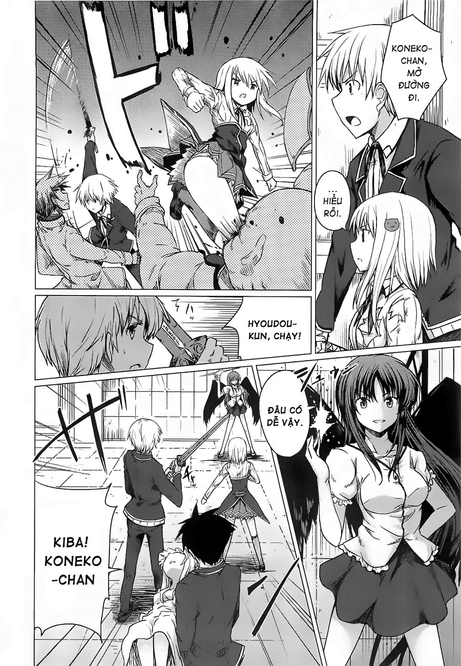 High School Dxd Chapter 8 - 13