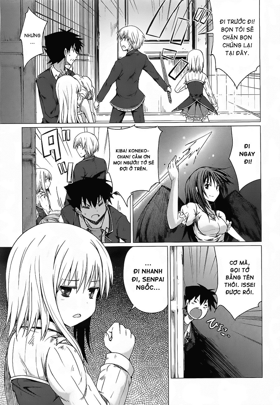 High School Dxd Chapter 8 - 14