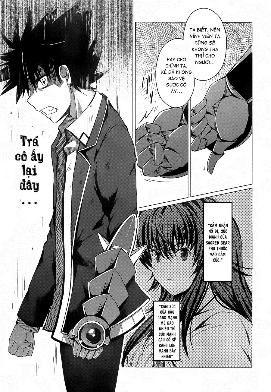 High School Dxd Chapter 8 - 24