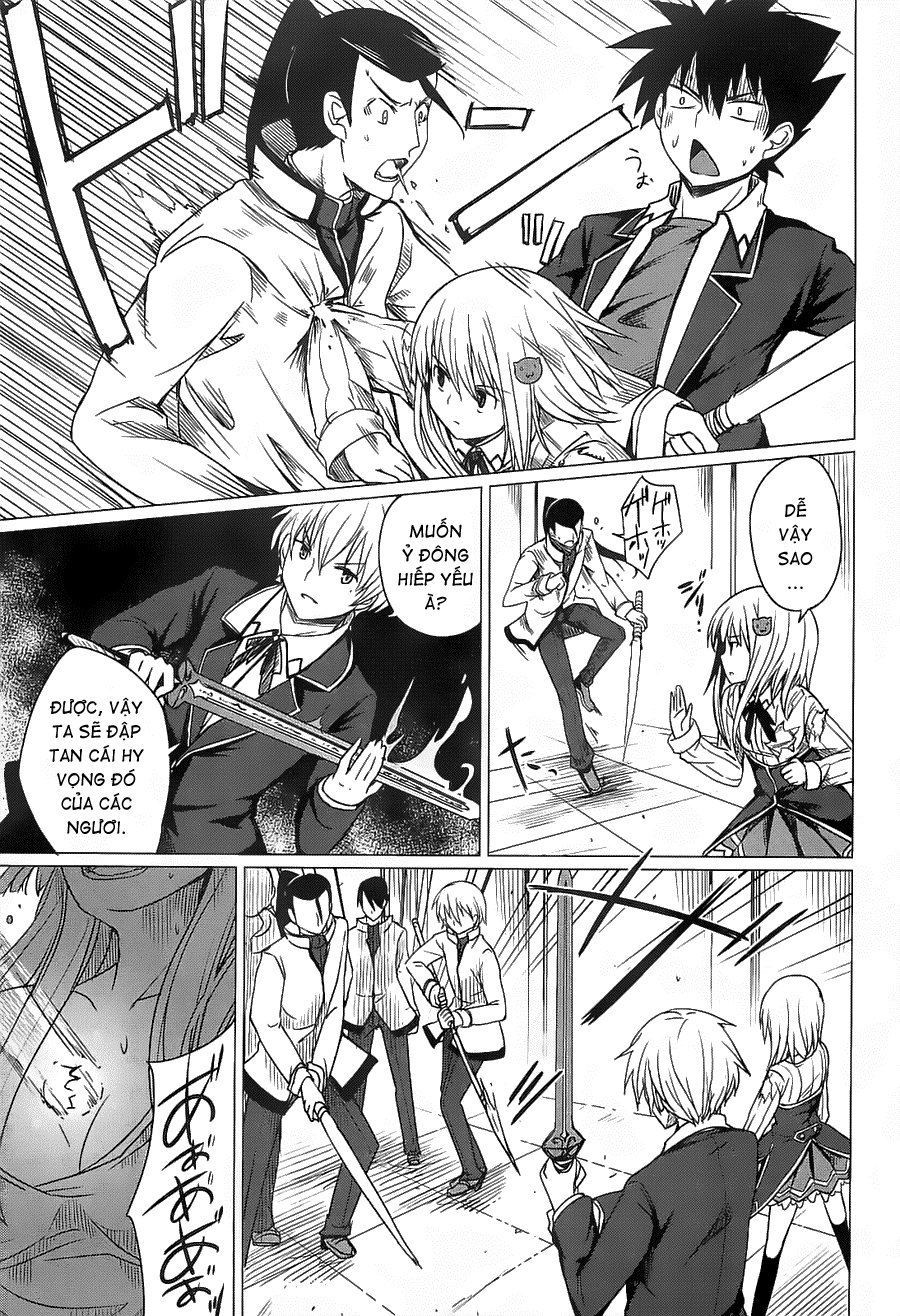 High School Dxd Chapter 8 - 4