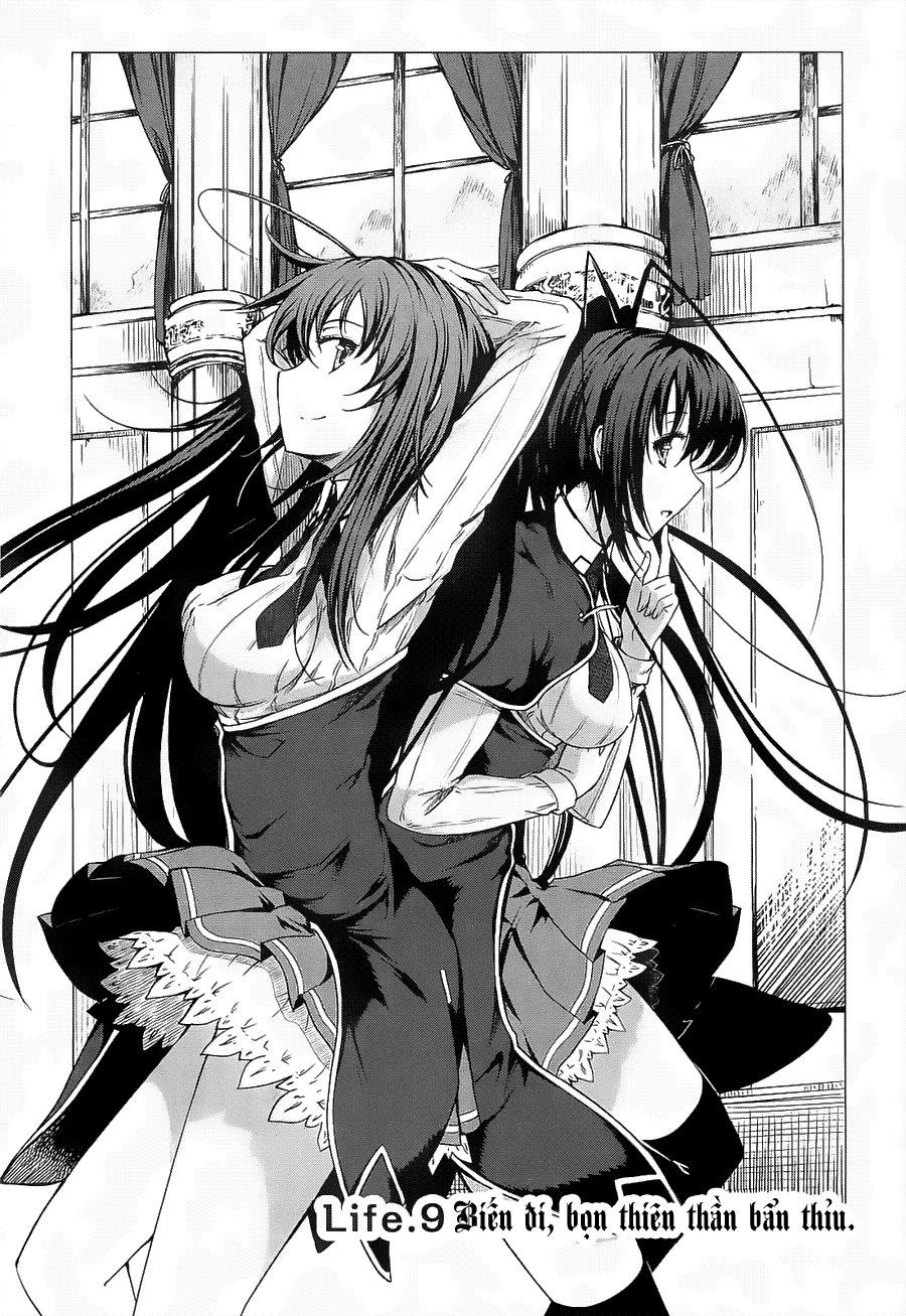 High School Dxd Chapter 9 - 2