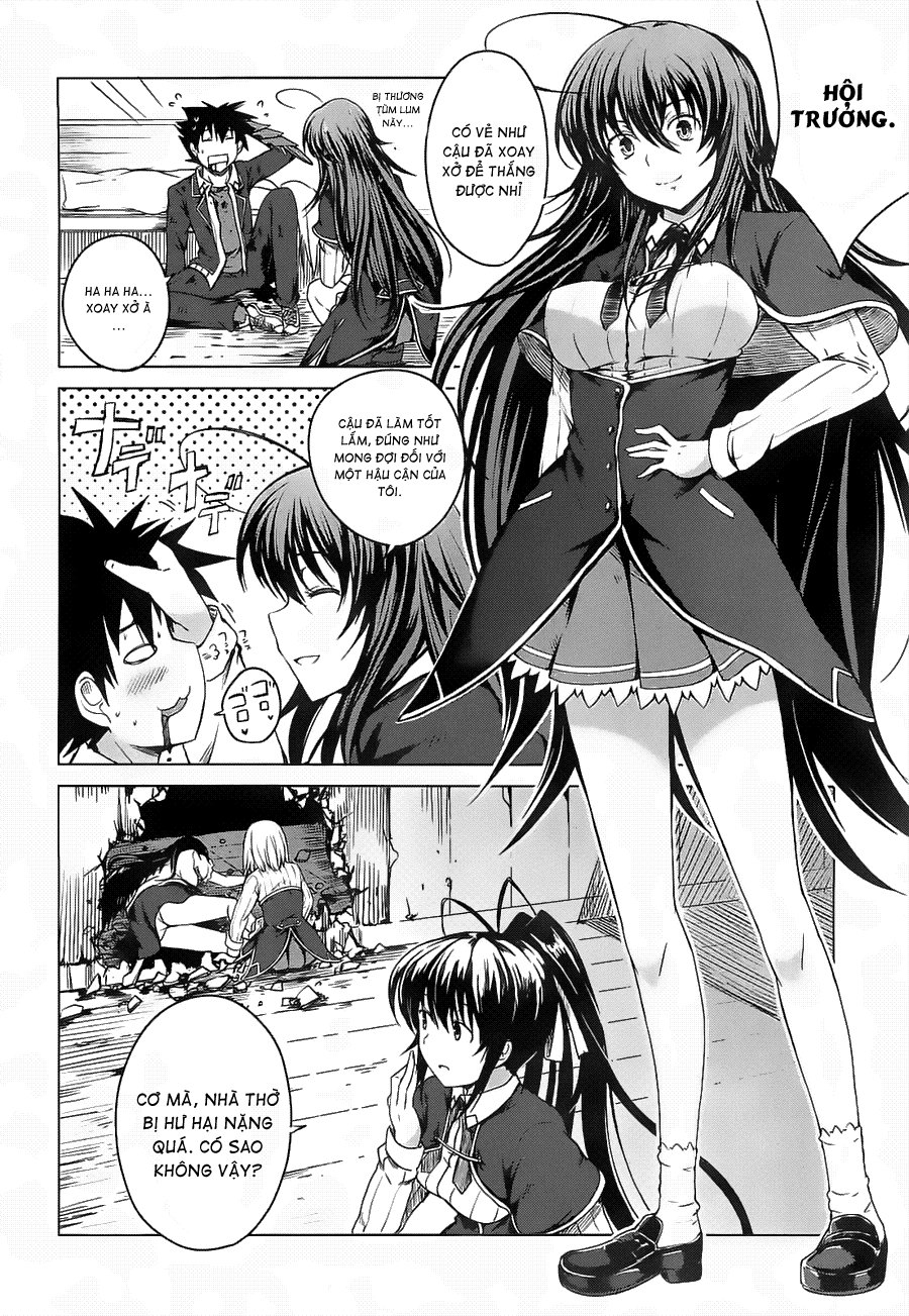 High School Dxd Chapter 9 - 15