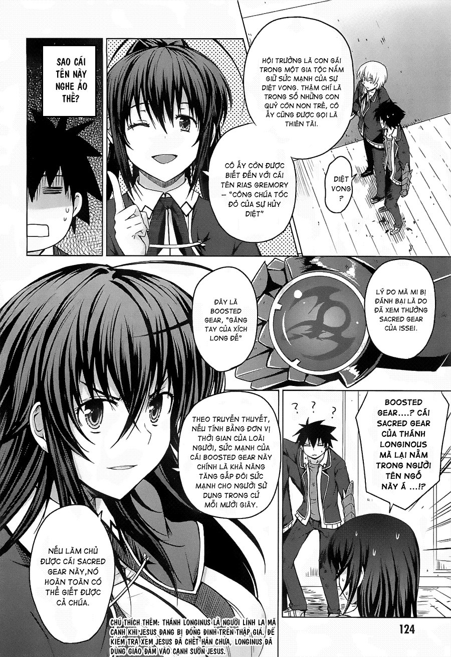 High School Dxd Chapter 9 - 19