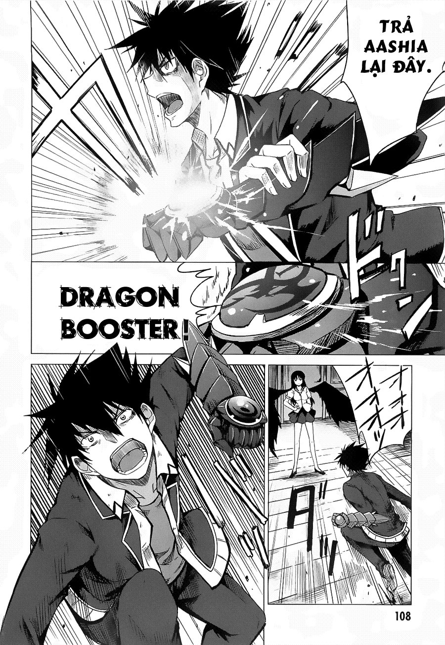 High School Dxd Chapter 9 - 3