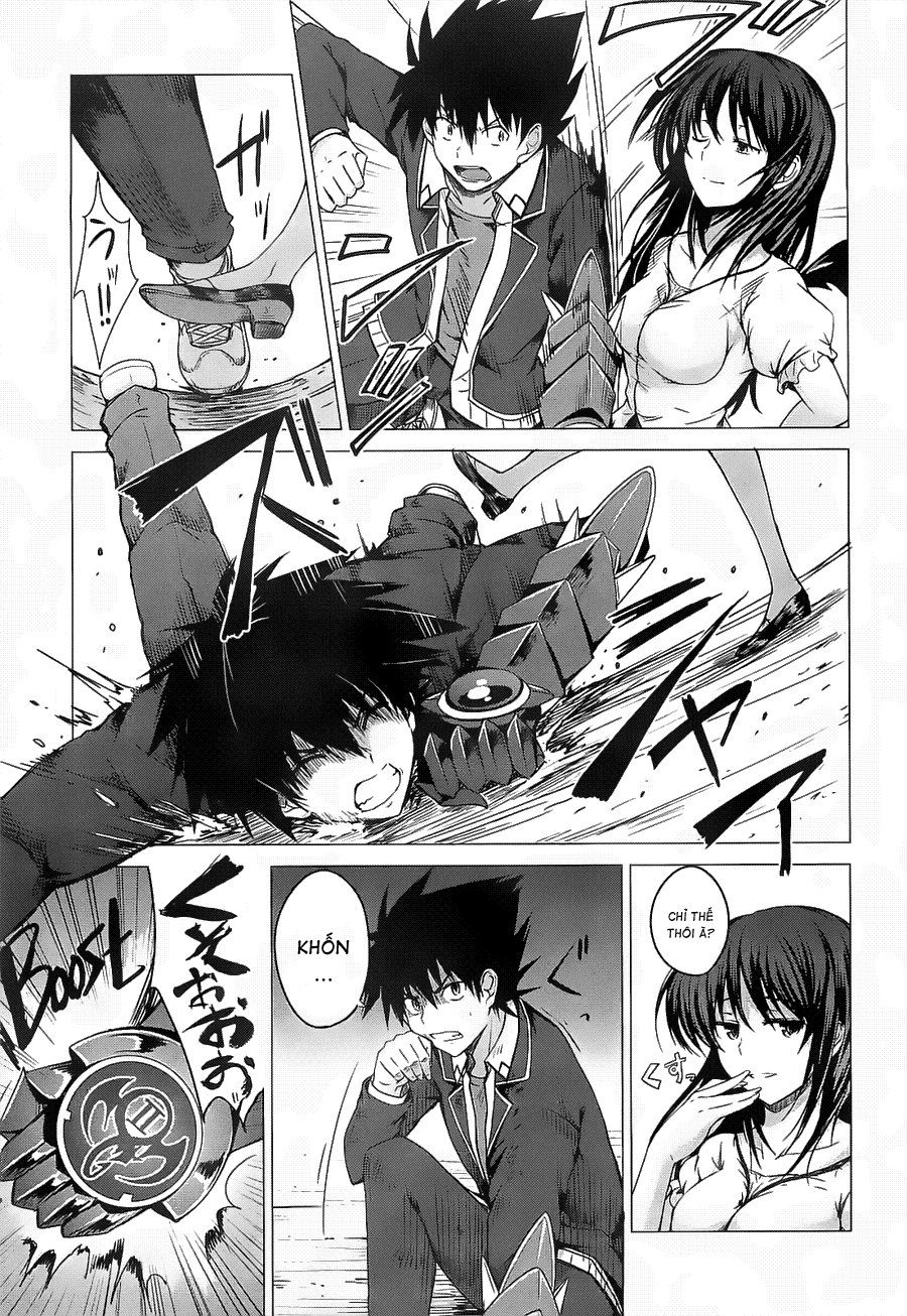 High School Dxd Chapter 9 - 4