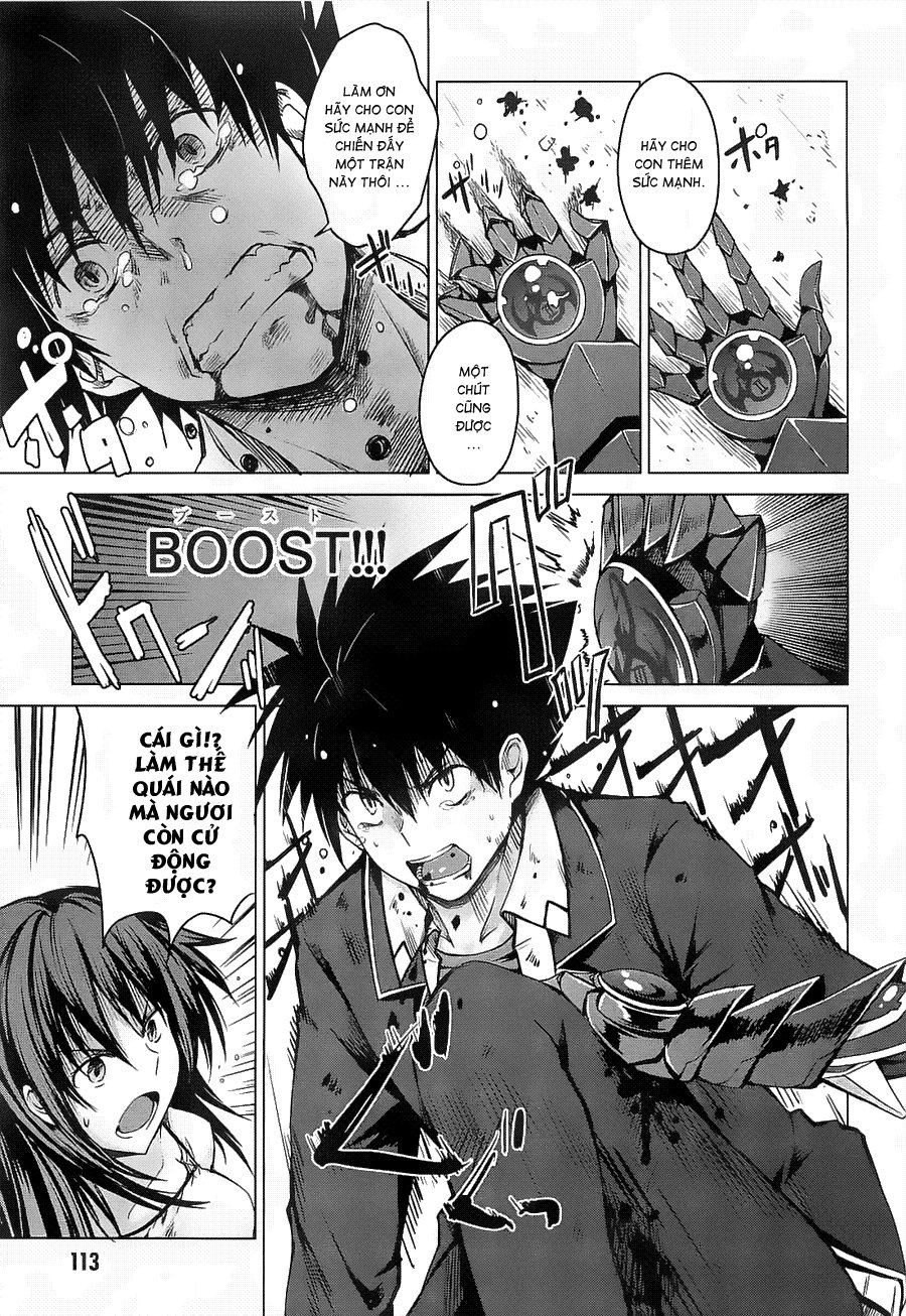 High School Dxd Chapter 9 - 8