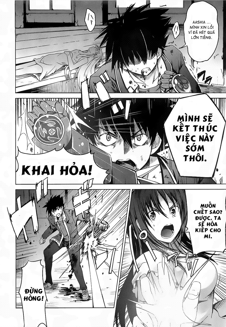 High School Dxd Chapter 9 - 9