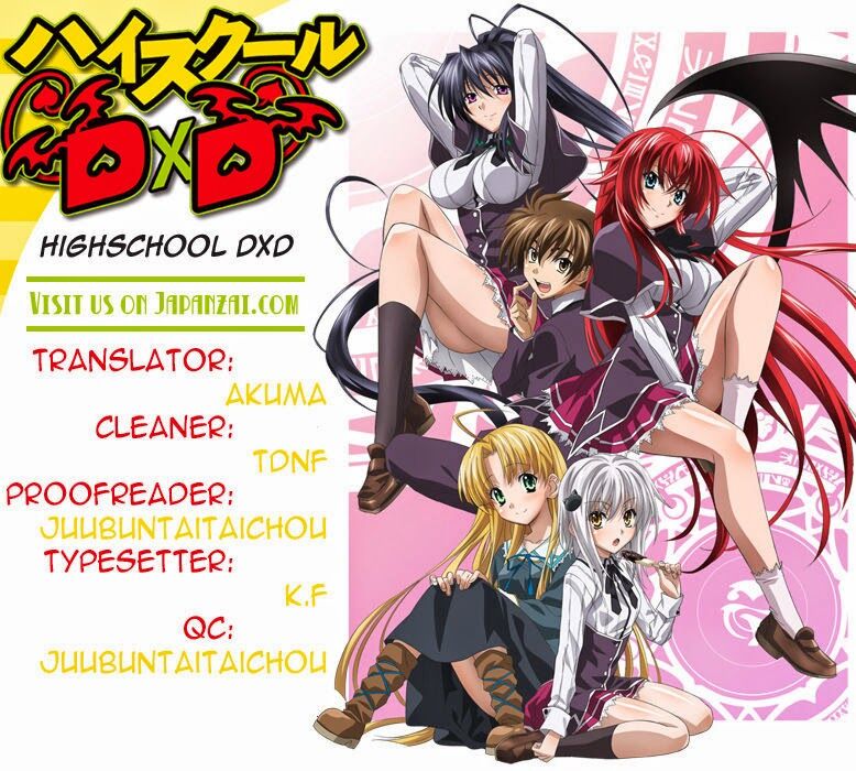 High School Dxd Chapter 25 - 1