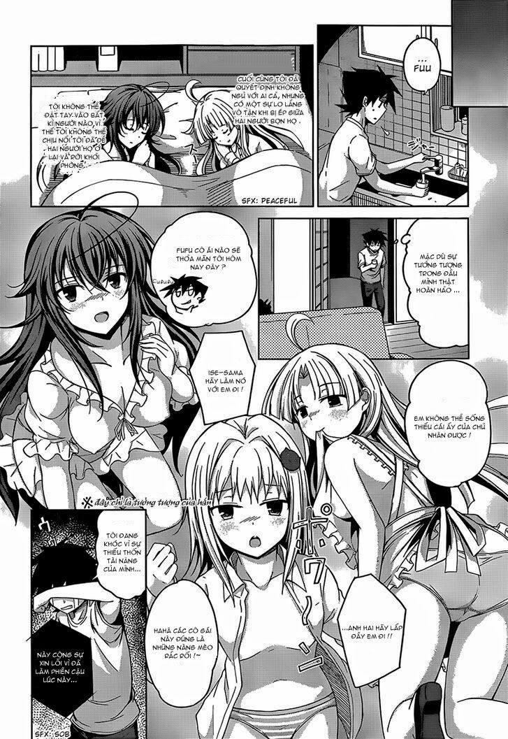 High School Dxd Chapter 25 - 11