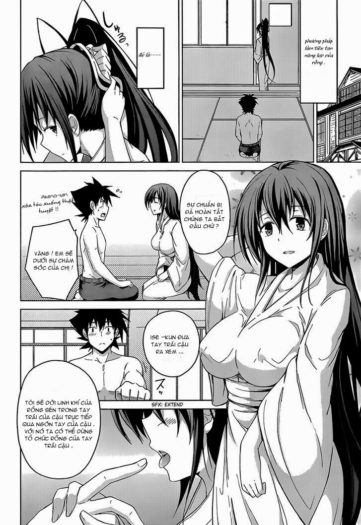 High School Dxd Chapter 25 - 19