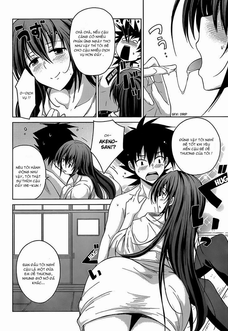 High School Dxd Chapter 25 - 21