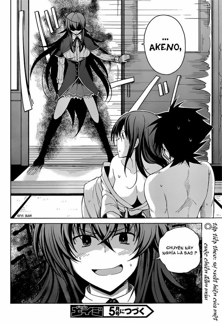 High School Dxd Chapter 25 - 25