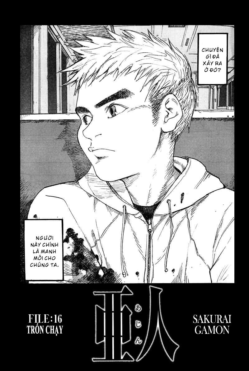 Ajin Chapter 16 - 3