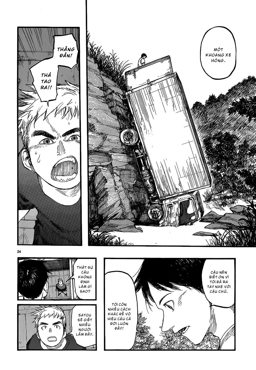 Ajin Chapter 17 - 23