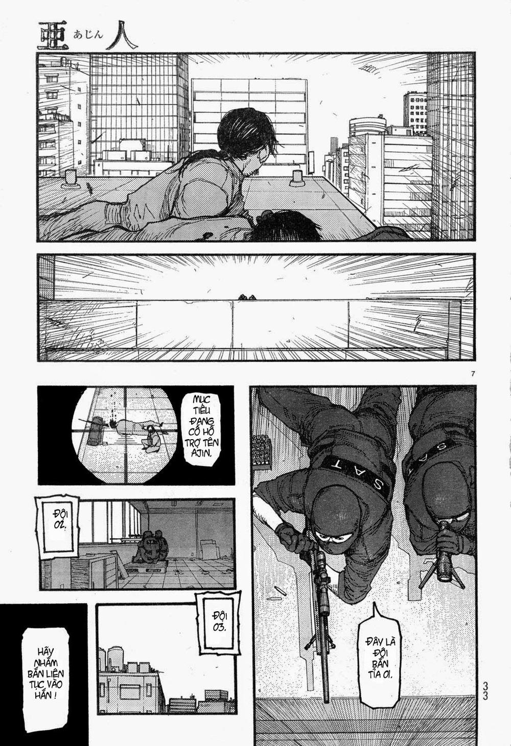 Ajin Chapter 21 - 8