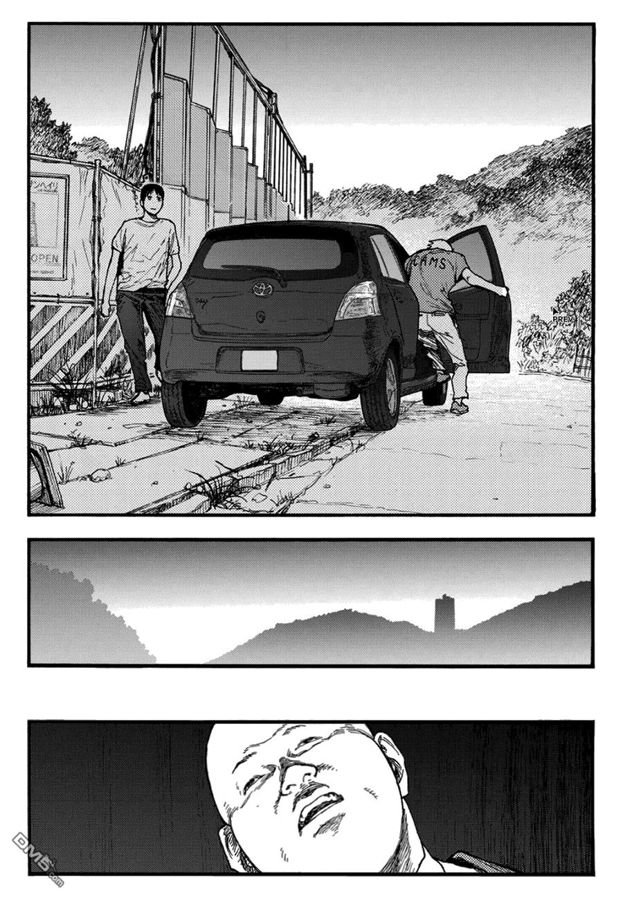 Ajin Chapter 23 - 34