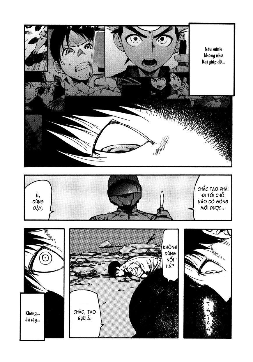 Ajin Chapter 3 - 31