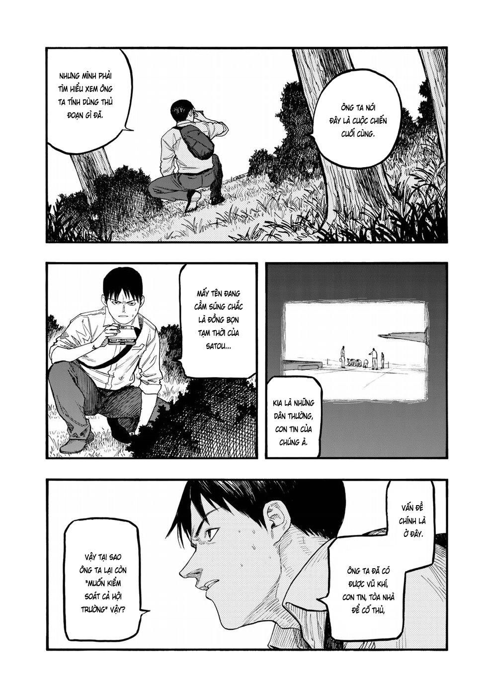 Ajin Chapter 58 - 12