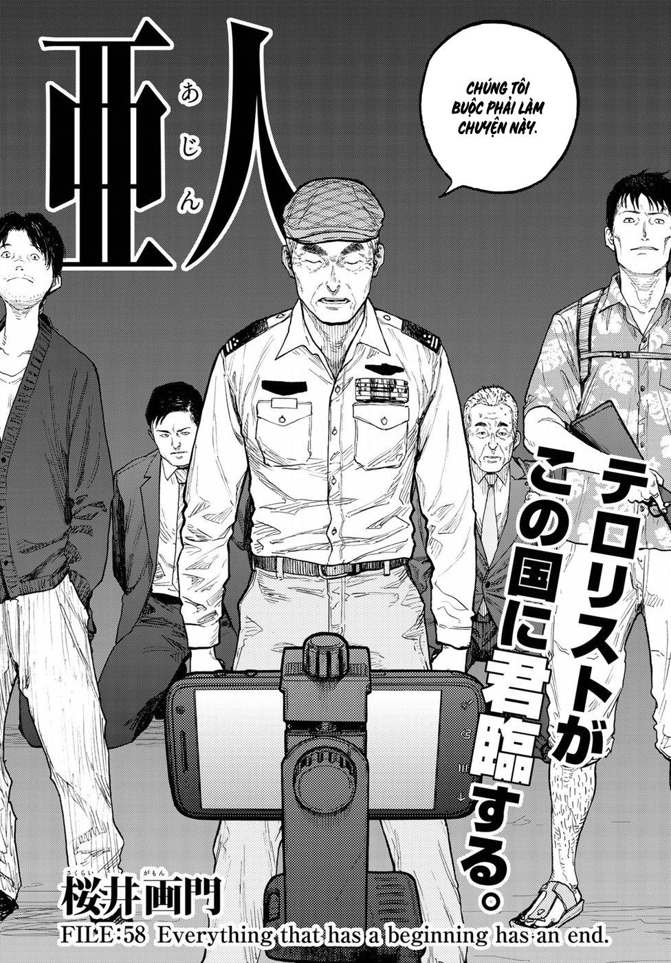 Ajin Chapter 58 - 3