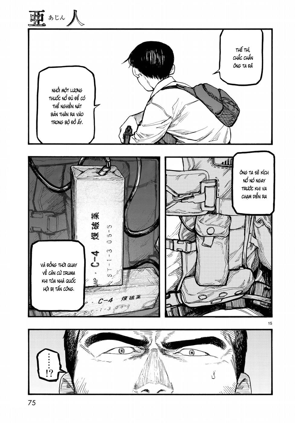 Ajin Chapter 60 - 16