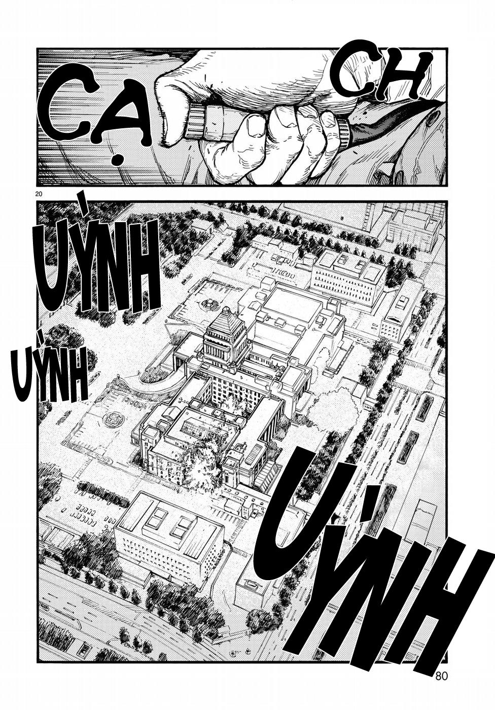 Ajin Chapter 60 - 21