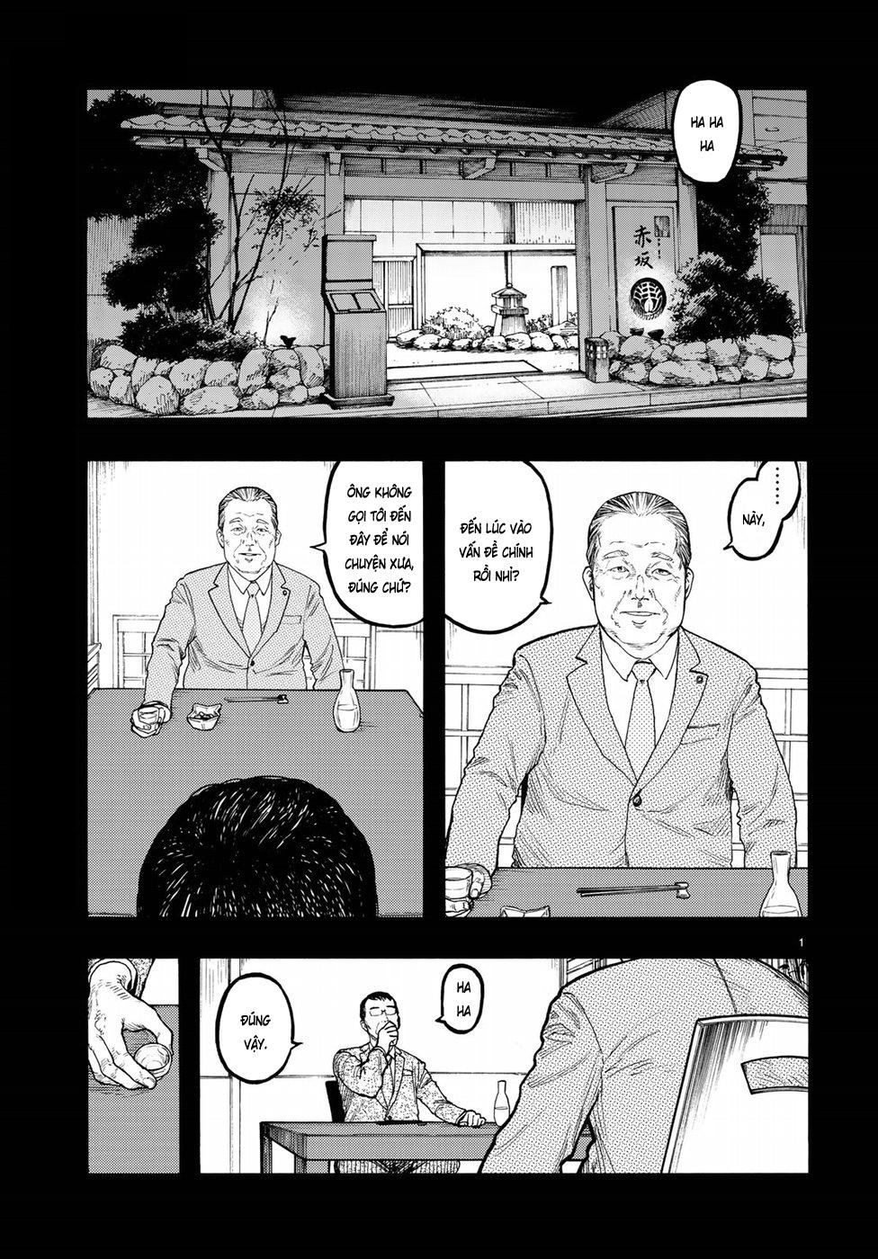 Ajin Chapter 64 - 2