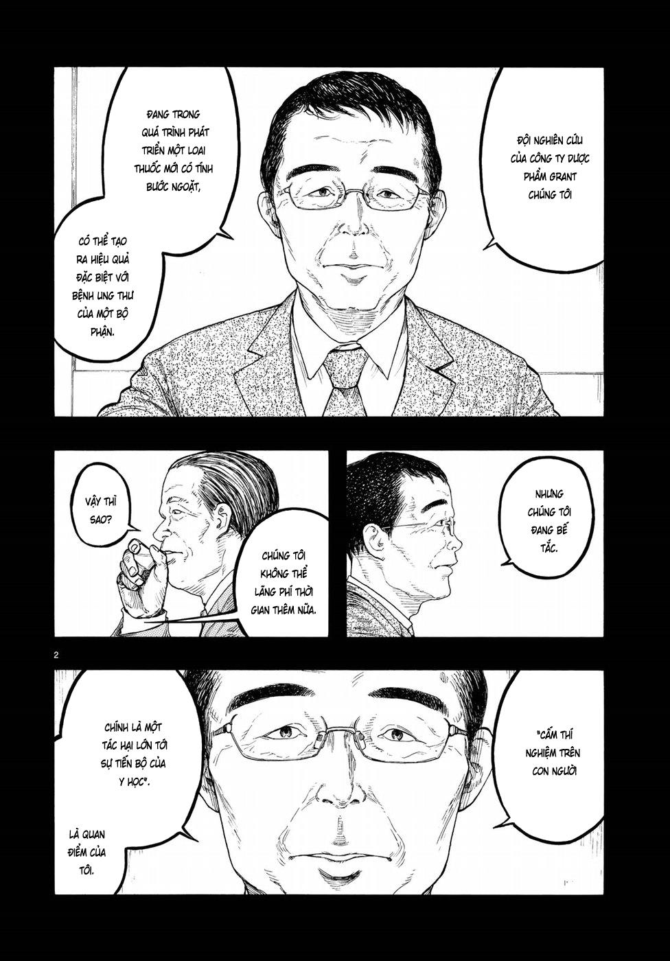 Ajin Chapter 64 - 3