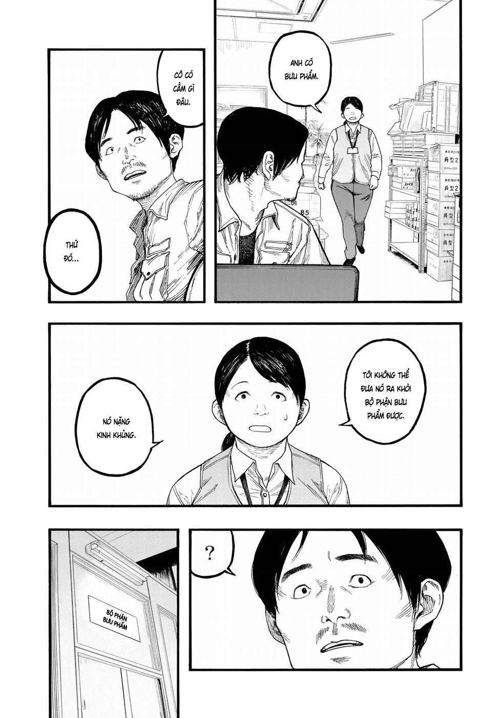 Ajin Chapter 64 - 22