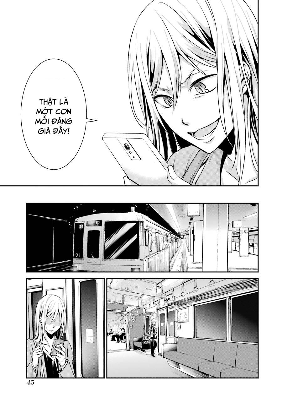 Hakata Tonkotsu Ramens Chapter 2 - 13