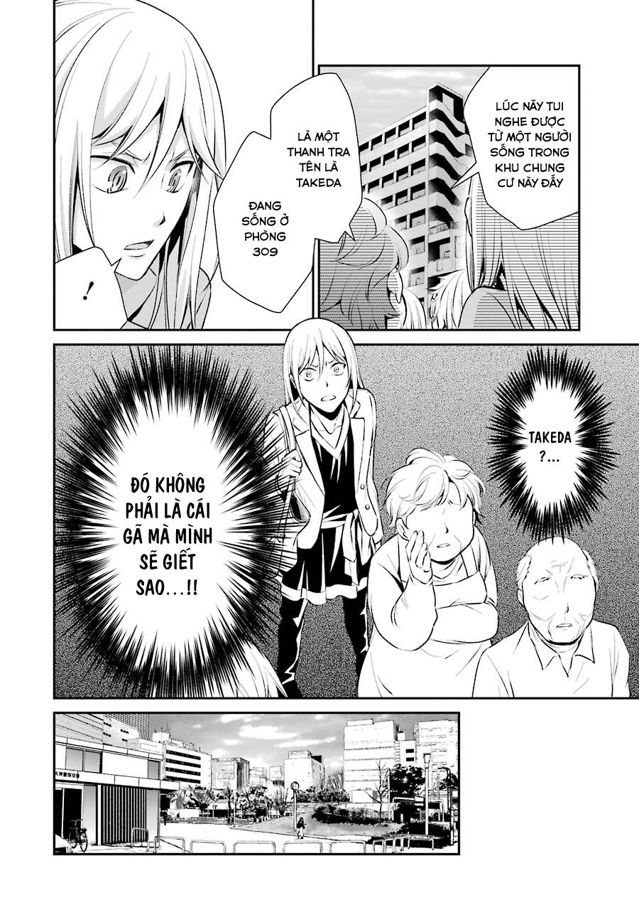 Hakata Tonkotsu Ramens Chapter 2 - 20