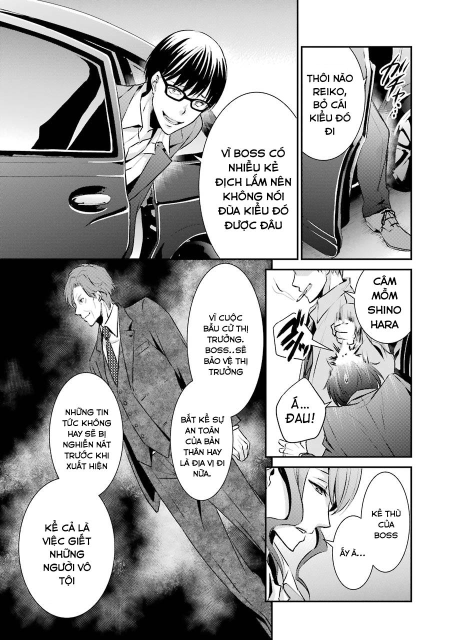 Hakata Tonkotsu Ramens Chapter 2 - 33