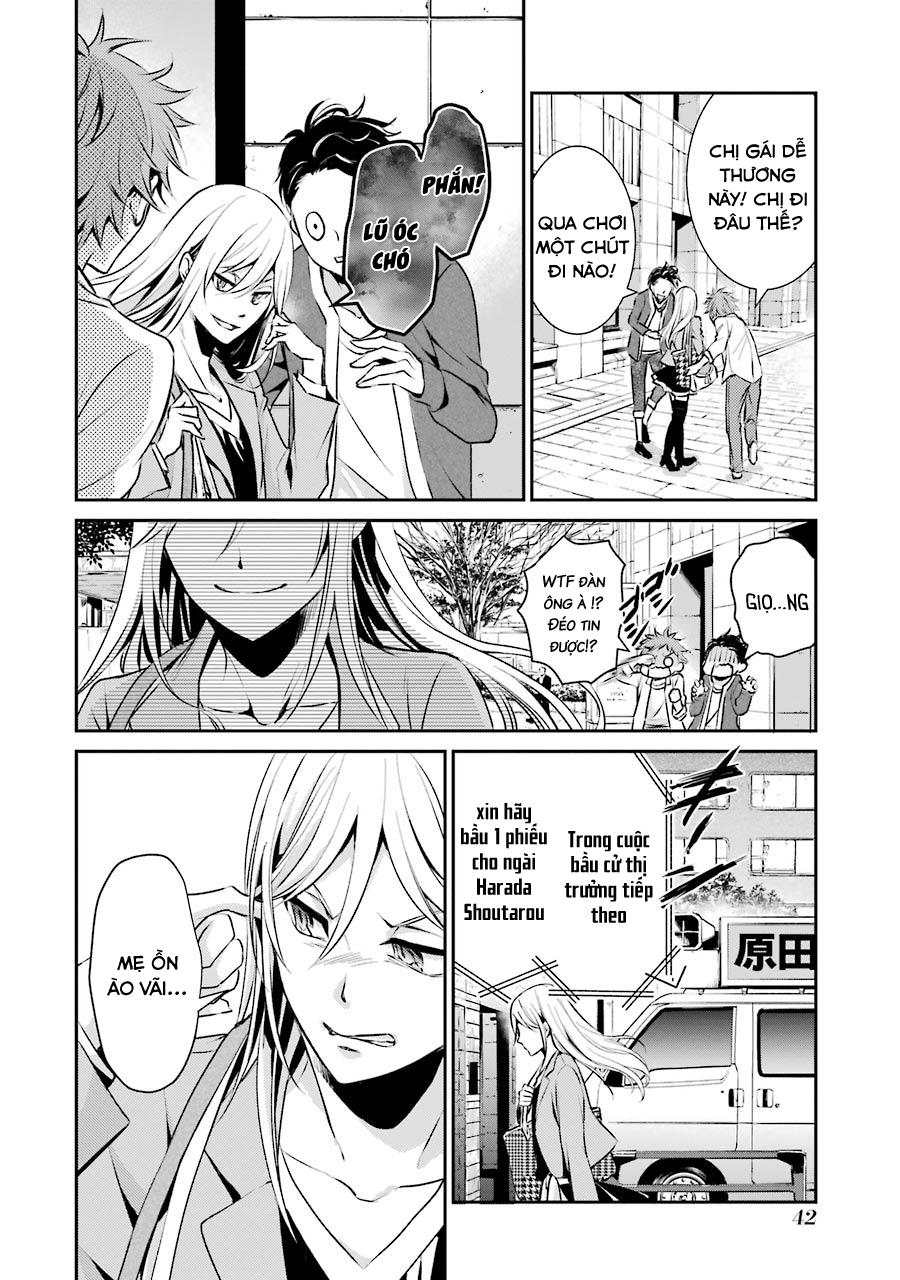 Hakata Tonkotsu Ramens Chapter 2 - 10