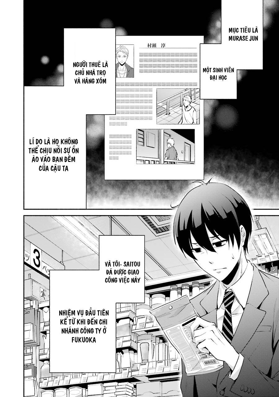 Hakata Tonkotsu Ramens Chapter 4 - 4