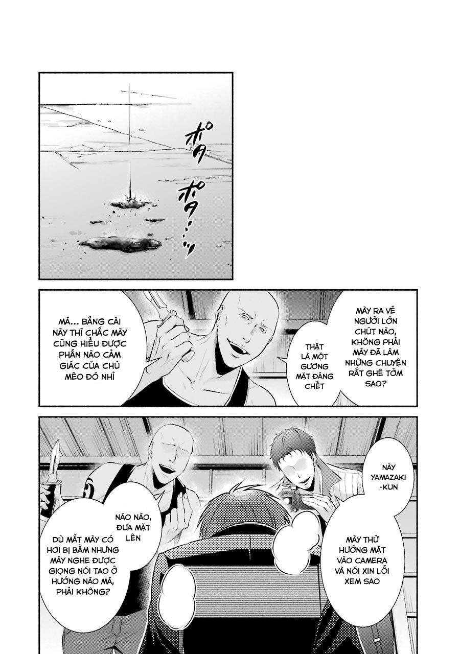 Hakata Tonkotsu Ramens Chapter 5 - 14