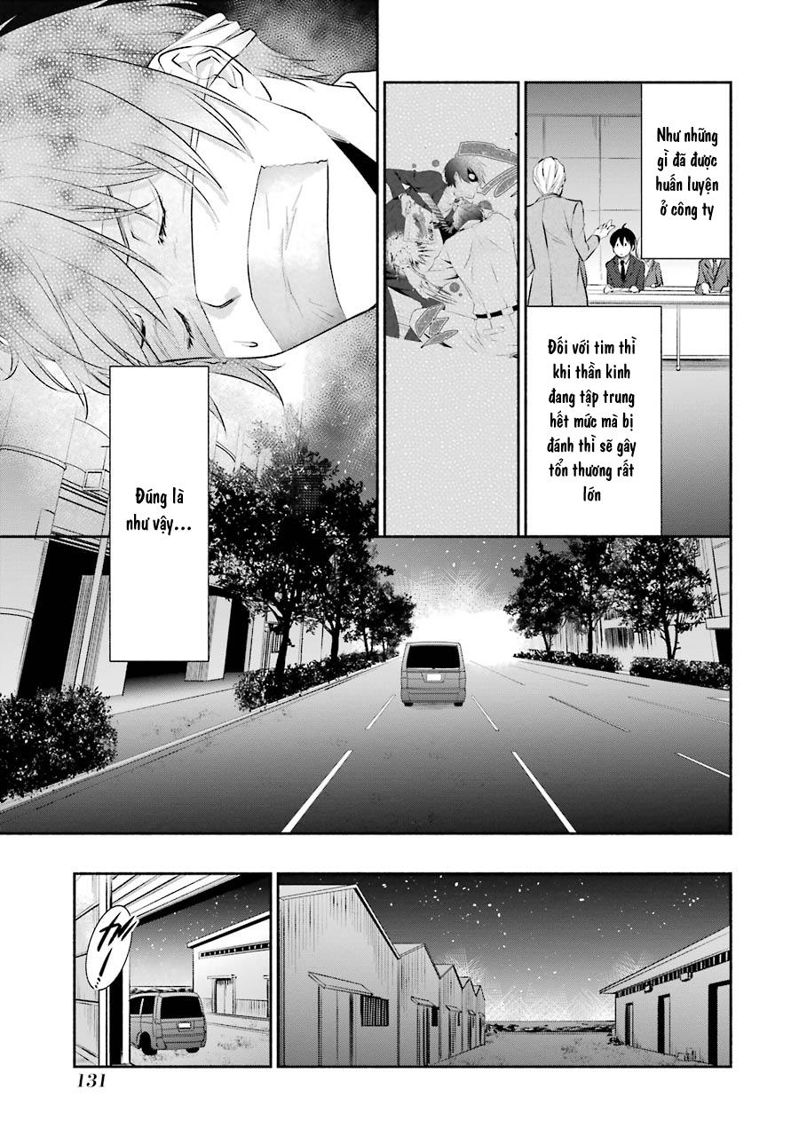 Hakata Tonkotsu Ramens Chapter 5 - 7