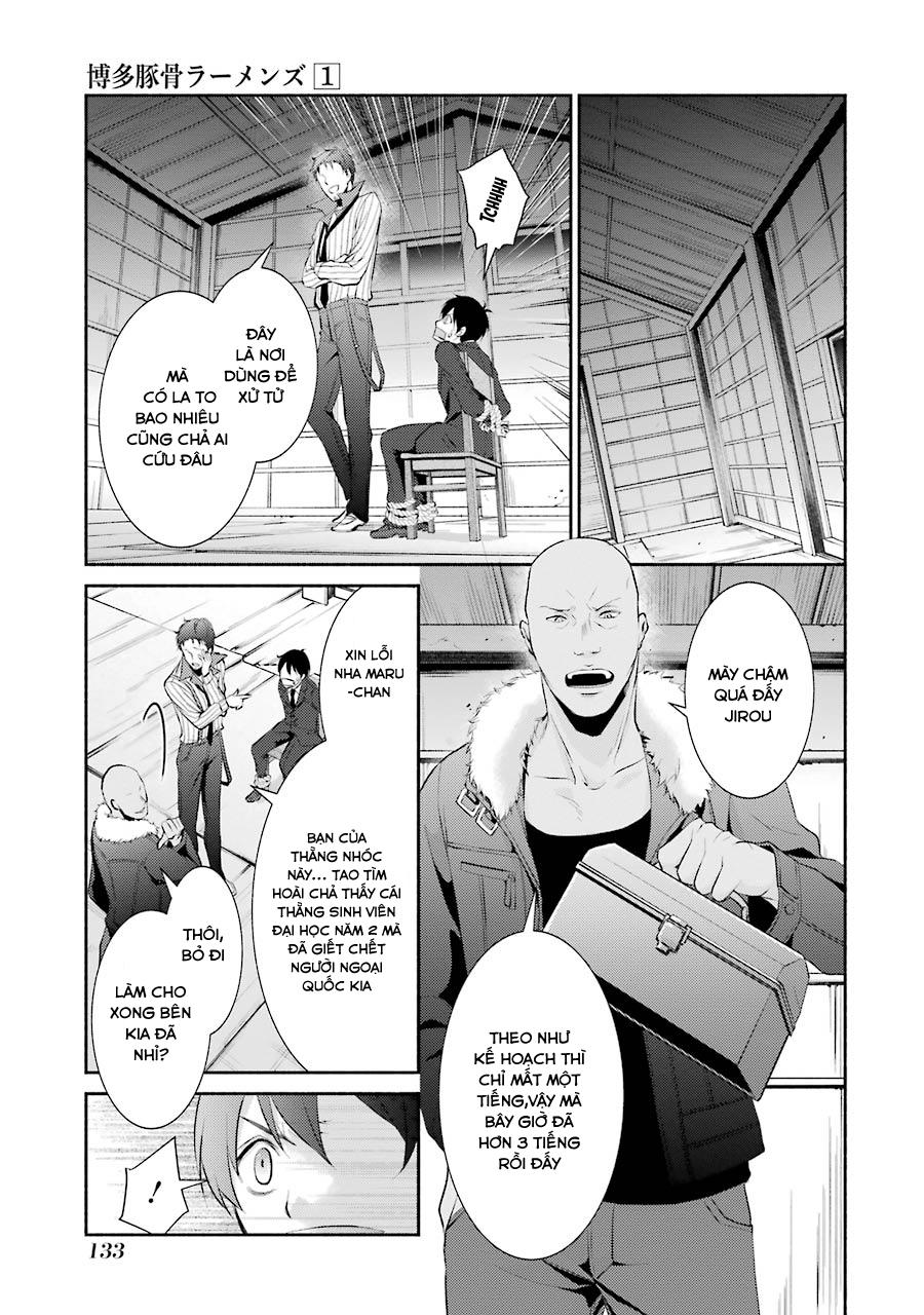 Hakata Tonkotsu Ramens Chapter 5 - 9