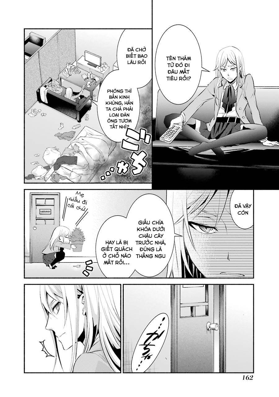 Hakata Tonkotsu Ramens Chapter 6 - 14