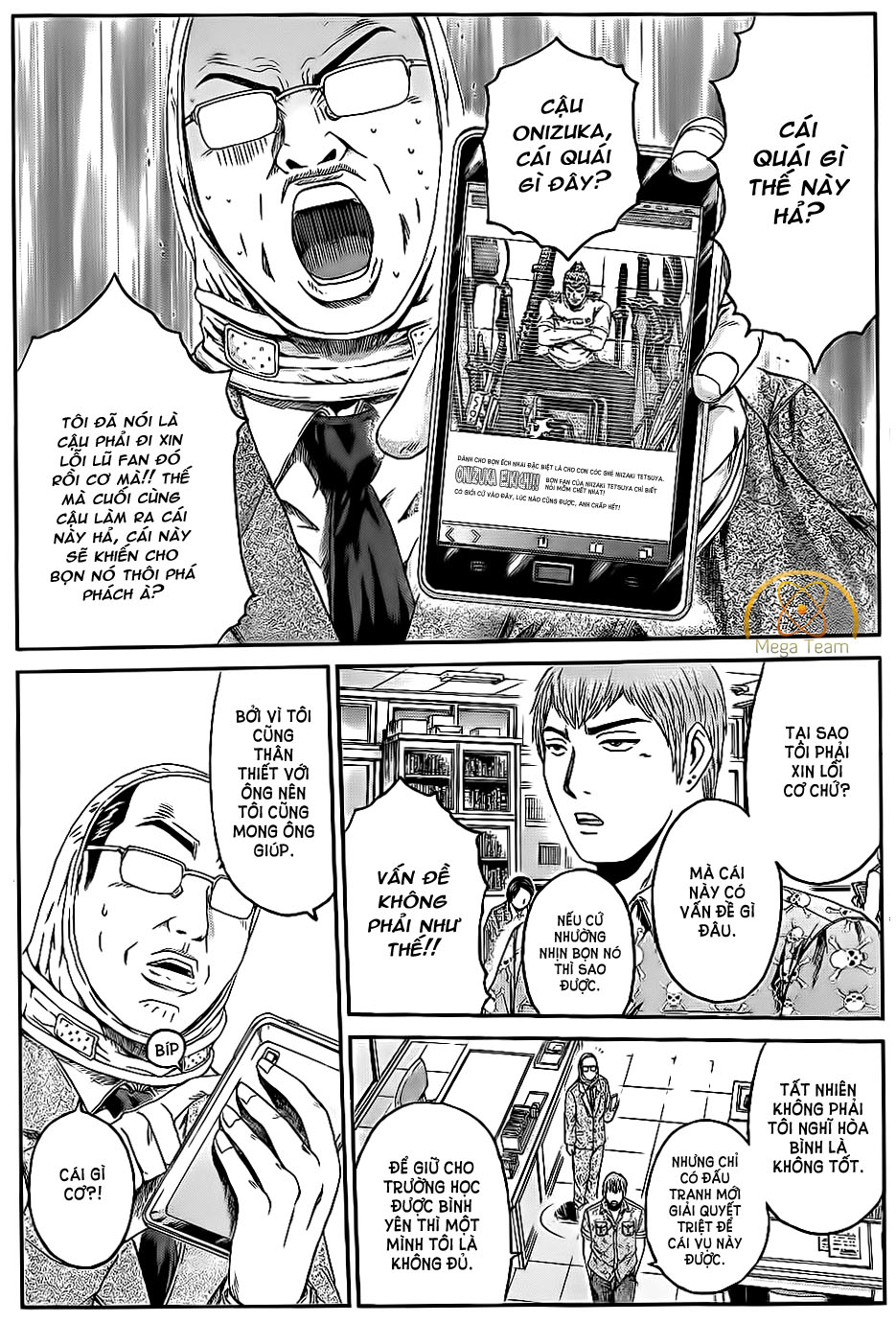 Great Teacher Onizuka: Paradise Lost Chapter 10 - 16